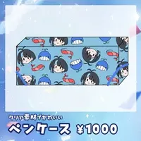 Misaki Hoeru - Pen case - Stationery - VTuber