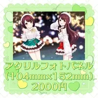 Gumyou Yukuru - Acrylic Art Plate - VTuber