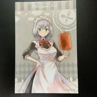 Shirogane Noel - Postcard - hololive