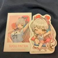 Suou Patra - Stickers - VTuber
