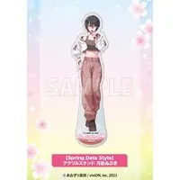 Tsukiyuki Ibuki - Acrylic stand - Aogiri High School