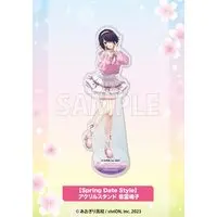 Otodama Tamako - Acrylic stand - Aogiri High School