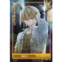 mikoto - Trading Card - SIXFONIA