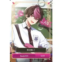 LAN - Trading Card - SIXFONIA