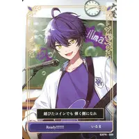 illma - Trading Card - SIXFONIA