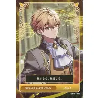 mikoto - Trading Card - SIXFONIA