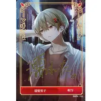 hima72 - Trading Card - SIXFONIA