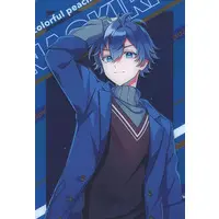 Naokiri - Trading Card - Colorful Peach