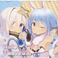 Amane Kanata & Usada Pekora - CD - hololive