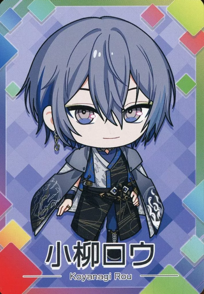 Koyanagi Rou - Nijisanji Chips - Trading Card - Nijisanji