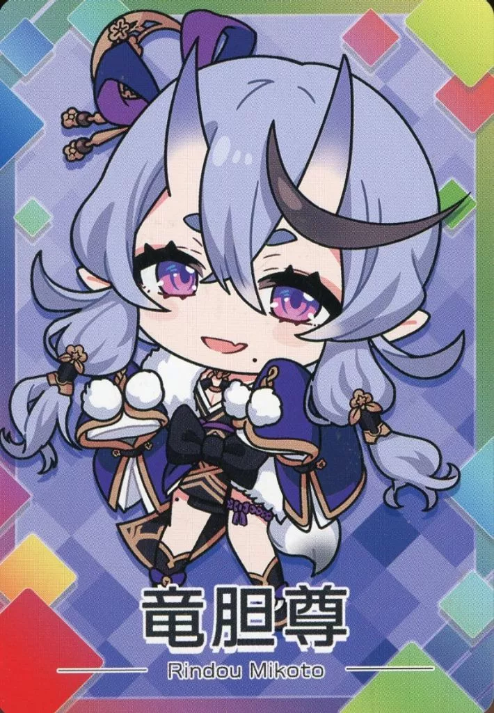Rindou Mikoto - Nijisanji Chips - Trading Card - Nijisanji