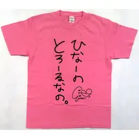 Tachibana Hinano - Clothes - T-shirts - VSPO! Size-M