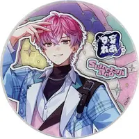 Sumeragi Reo - Tableware - Coaster - Splare