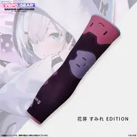 Kaga Sumire - Arm Covers - VSPO!