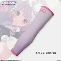 Tosaki Mimi - Arm Covers - VSPO!