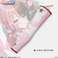 Tachibana Hinano - Arm Covers - VSPO!