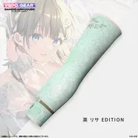 Hanabusa Lisa - Arm Covers - VSPO!