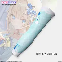 Aizawa Ema - Arm Covers - VSPO!