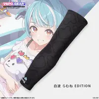 Shiranami Ramune - Arm Covers - VSPO!