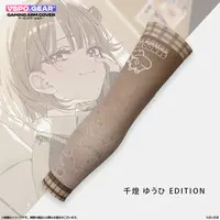 Sendo Yuuhi - Arm Covers - VSPO!