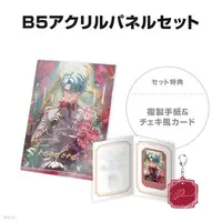 Freodore - Character Card - Acrylic Key Chain - Key Chain - Acrylic Art Plate - Nijisanji