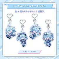 Mizumiya Su - Acrylic Key Chain - Key Chain - hololive (Random Item)