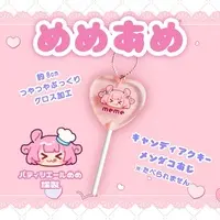 Nishiura Meme - Acrylic Key Chain - Key Chain - VTuber