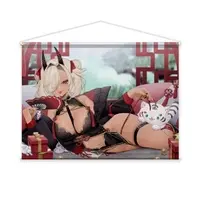 Kokoi Tuno - Tapestry - VTuber