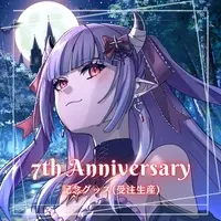 Yoyami Laira - Complete Set - Acrylic Key Chain - Acrylic stand - Key Chain - Badge - VTuber