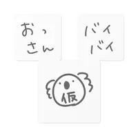 Hinata Kinaco - Stickers - VTuber