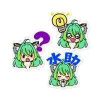 Hinata Kinaco - Stickers - VTuber