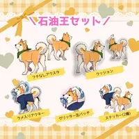 Inui Yuu - Acrylic stand - VTuber