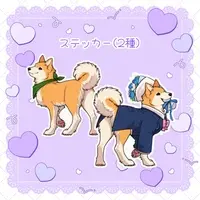 Inui Yuu - Stickers - VTuber