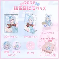 Dododo Meteo - Tapestry - VTuber