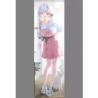 Nakiri Ayame - Life-Size Tapestry - Tapestry - hololive