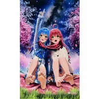 Sakura Miko & Hoshimachi Suisei - Tapestry - hololive