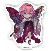 Takane Lui - Acrylic stand - holoX