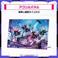 holoX - Acrylic Art Plate - La+ Darknesss & Hakui Koyori & Kazama Iroha & Takane Lui