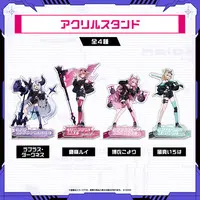 La+ Darknesss - Acrylic stand - holoX