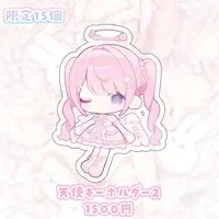 Himeno Aimu - Key Chain - Acrylic Key Chain - VTuber