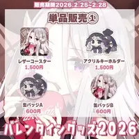 Sister Rozetta - Coaster - Tableware - VTuber