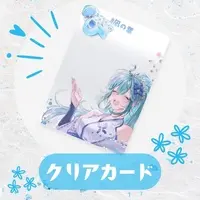 Kamiitsuki Nagi - Character Card - VTuber