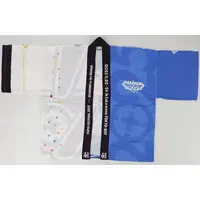 Ichinose Uruha - Clothes - VSPO!