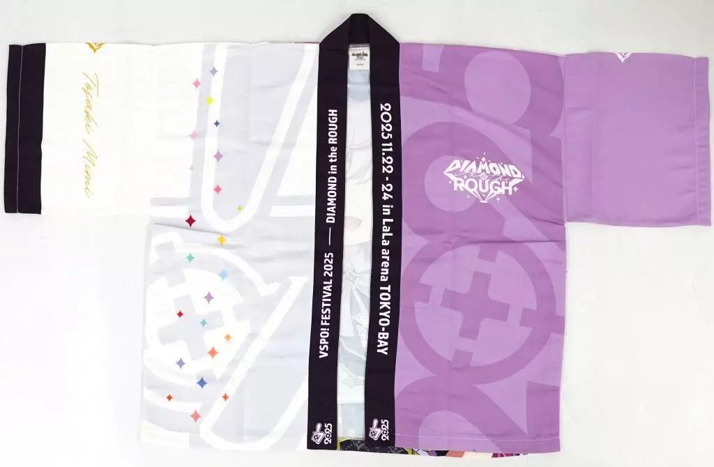 Tosaki Mimi - Clothes - Happi Coat - VSPO!