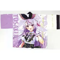 Tosaki Mimi - Clothes - Happi Coat - VSPO!