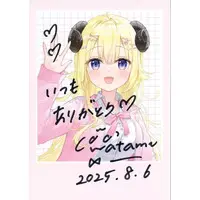 Tsunomaki Watame - Character Card - hololive