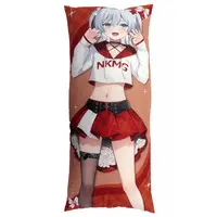 Nekomugi Tororo - Cushion - VTuber