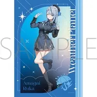 Amagai Ruka - Poster - Tapestry - WeatherPlanet