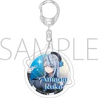 Amagai Ruka - Acrylic Key Chain - Key Chain - WeatherPlanet