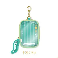 Togawa Nonoha - Pouch - NIJI Puppet - Yoiyume